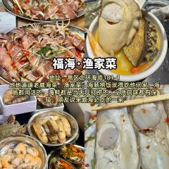 春川咕咕铁板鸡(韩国连锁店) User Photo