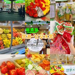 阿森鲜牛肉火锅·连锁火锅(林埠分店) User Photo