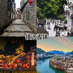 张林阿山姜母鸭(泉州新华北路店) User Photo