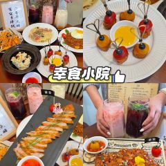 彭家私厨 User Photo