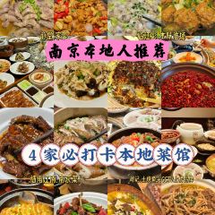 LIN JIANG YING User Photo