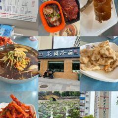莲钰汤饭(西市场店) User Photo