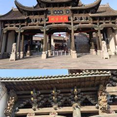 蚌全面馆(总店) 여행 사진
