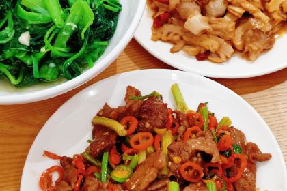 CAO BEN SHANG SHANG BIAN HANG DIAN