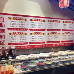 九庄火锅(婺源店) User Photo