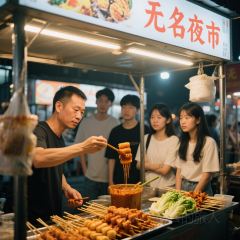 外婆家傳菜(老城店)張用戶圖片
