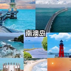 官塘弟少坚牛肉火锅 User Photo