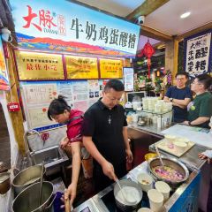 FANGXIA User Photo