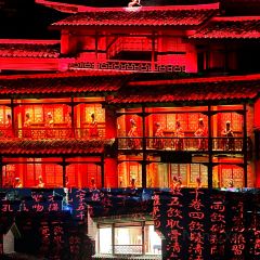 仙店农庄(湖景农庄餐厅) User Photo