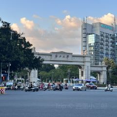 鲜粉之家(中山路店) User Photo