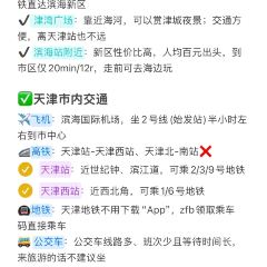 YONG WANG SHEEP SOUP User Photo