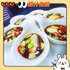 红树林烧烤(新阳店) User Photo
