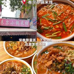 TAIXIAOSHITANG User Photo