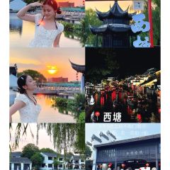 初曦饭店·河景餐厅·蚕娘家菜 여행 사진