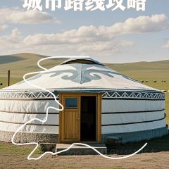 MENG XIANG YUAN User Photo