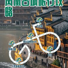 十里香粉馆(虹桥中路店) User Photo