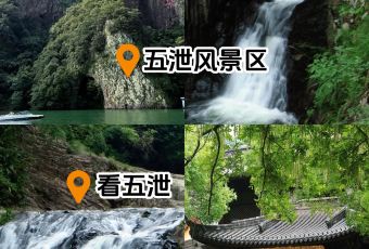 石浦湾海鲜(万风新天地店) User Photo