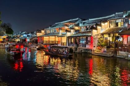 大冰的小屋(西塘店)