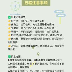 ZHENG FEI DAIRY User Photo