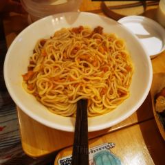 HUA QIANG User Photo