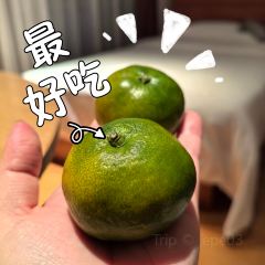 庙门扁肉(沙村店) 여행 사진