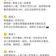 YUSHAOXIA User Photo