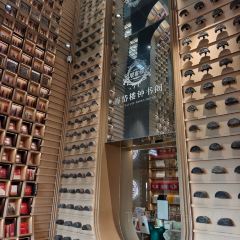 Haidailou Zhongshuge WHISKY BAR User Photo