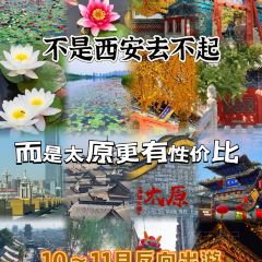 LIN XAING ZHAI RESTAURANT User Photo