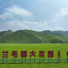 PRAIRIE BARBECUE User Photo