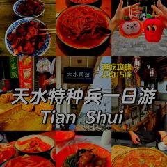 清真·胡家包子(七里河店) User Photo