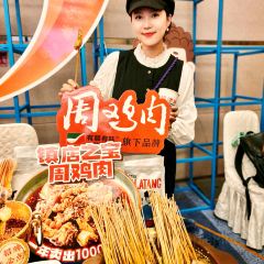 ZHAO YA ZI User Photo