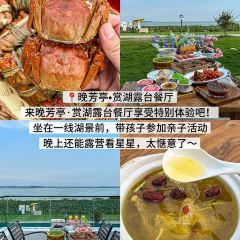山水蟹庄·阳澄湖农家菜·蟹全友(巴城蟹舫苑店) User Photo