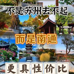 XIONG DILIA User Photo