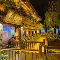 JIU GE RICE NOODLES User Photo