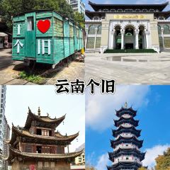 姚家烧烤 User Photo