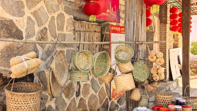 Dongming Village (Sanmagan)