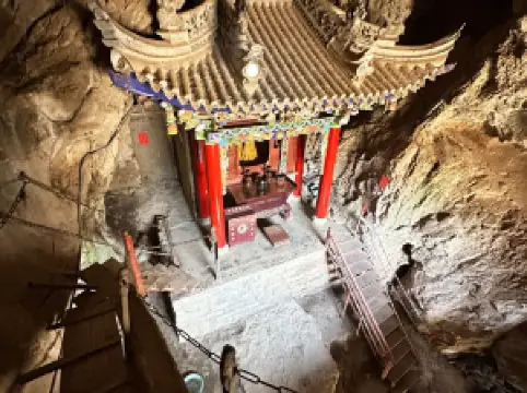 long men dong dao yuan