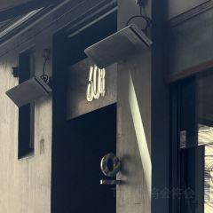 Single O Surry Hills User Photo