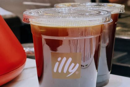 illy Caffe意利咖啡(雅瑶服务区店)