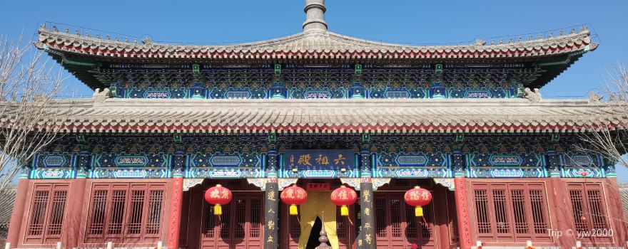 Liuzu Zen Temple