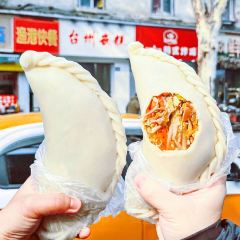 台州嵌糕張用戶圖片