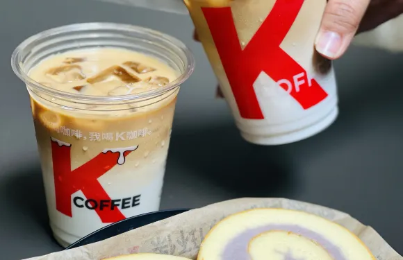 肯德基（大中華廣場店）