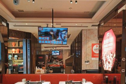 玖隆坡·大刀腰片火鍋