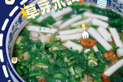 雷老六过桥园米线