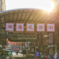 潮汕小廚（商品城店）張用戶圖片