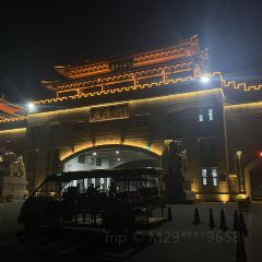 天府火锅(栾川店) User Photo