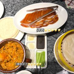 大红门(政通路店) User Photo