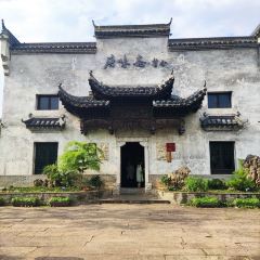 唐味斋·餐舍 User Photo