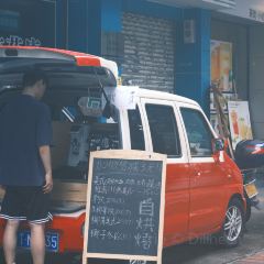 岐香村 User Photo