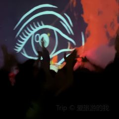 NEON DANCE User Photo